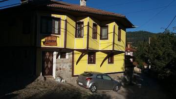 Фотографии Гостевой дом Guest House Bolyarka г. Копривштица (Болгария) №2 Фото Гостевой дом Guest House Bolyarka г. Копривштица 2